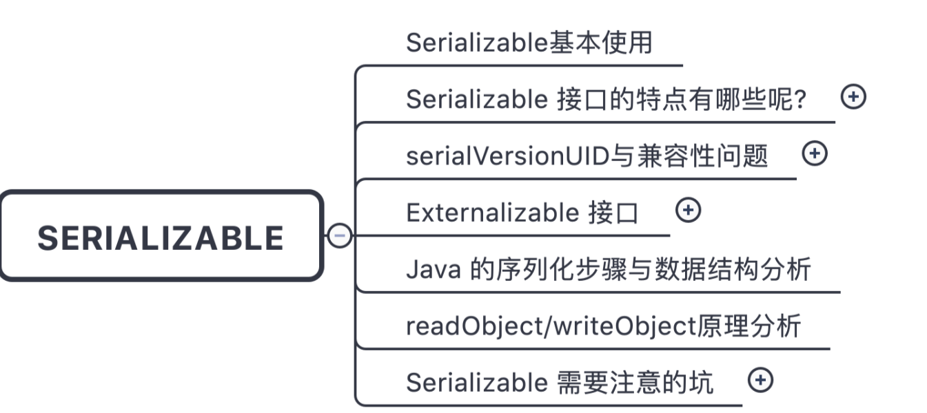 image-20260130134325801