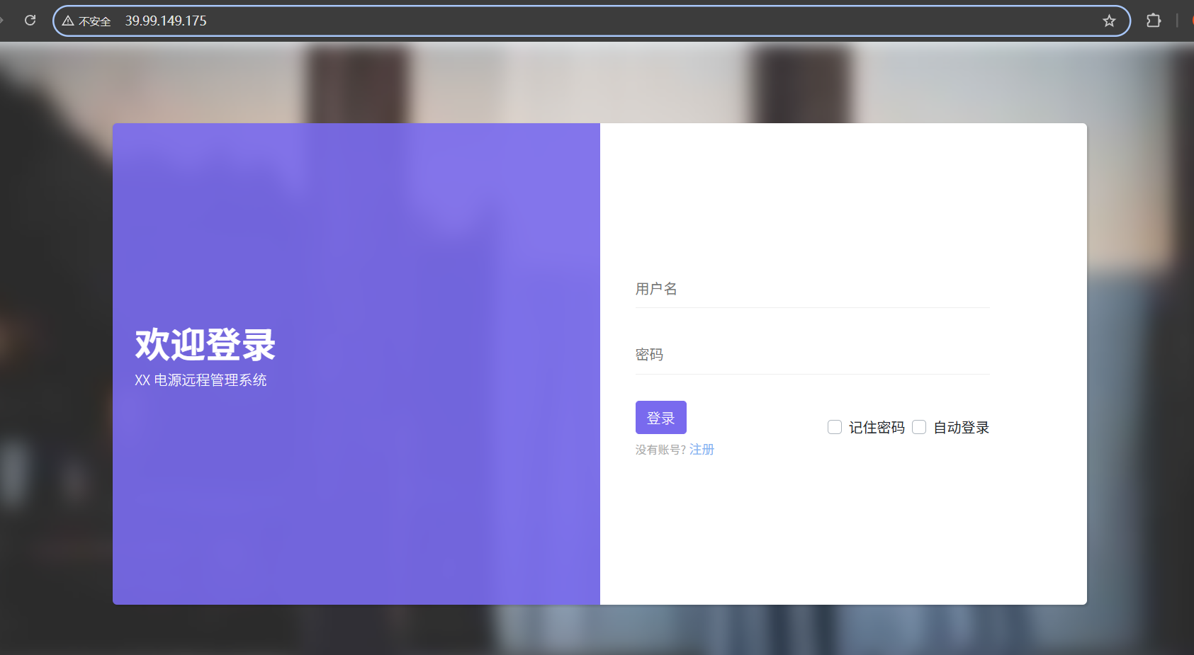 image-20260203134409847