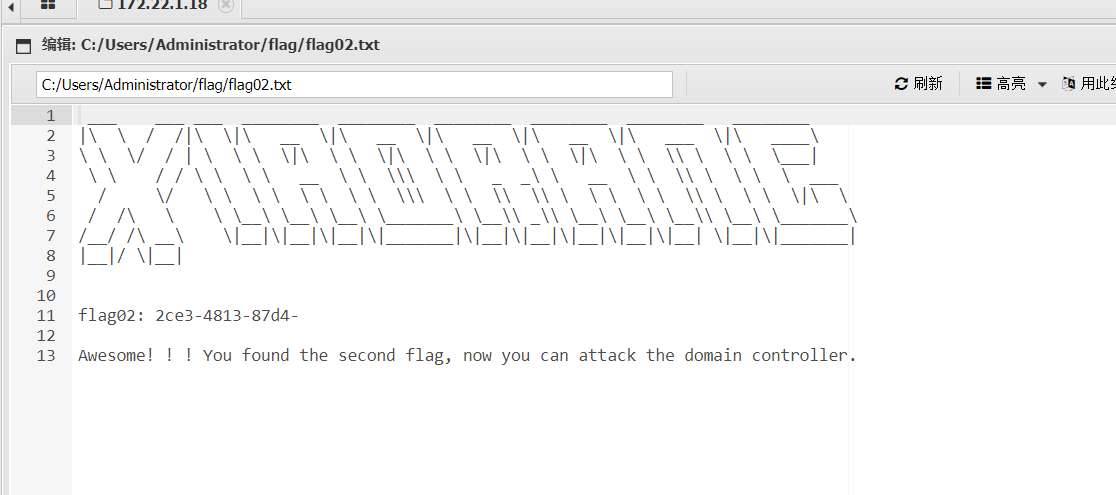 image-20260203141528596