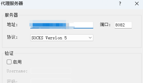 image-20260203165641987