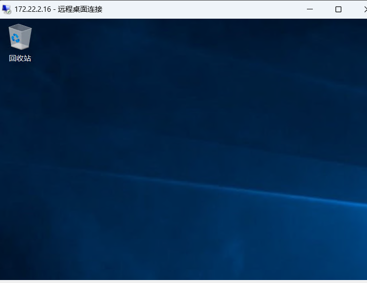 image-20260212181843922