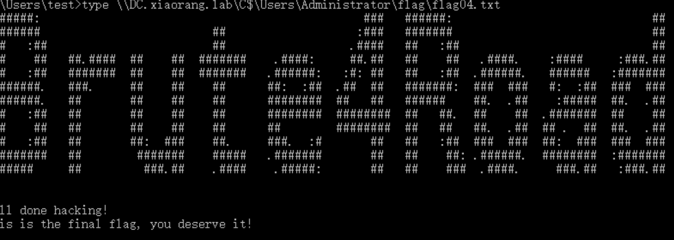 image-20260212190532789